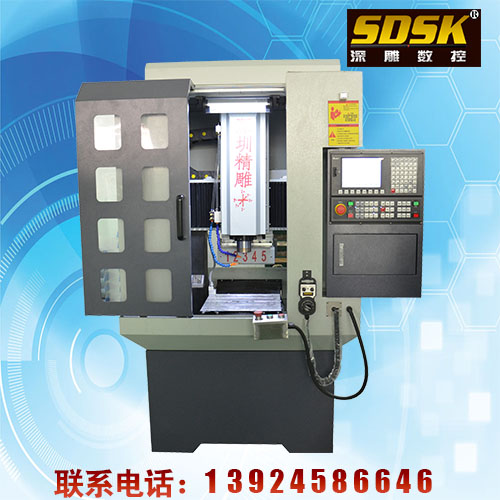 全罩小型高光機(jī) 加工小產(chǎn)品精雕/ 高光加工類(lèi)