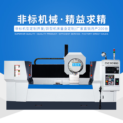 CNC加工中心、雕銑機和雕刻機，它們之間有什么區(qū)別