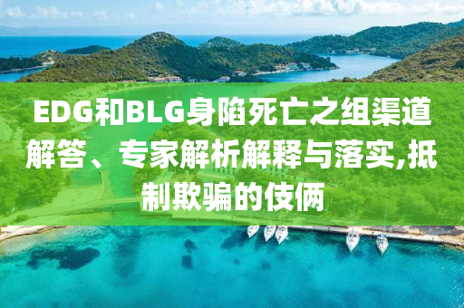 linzizhu