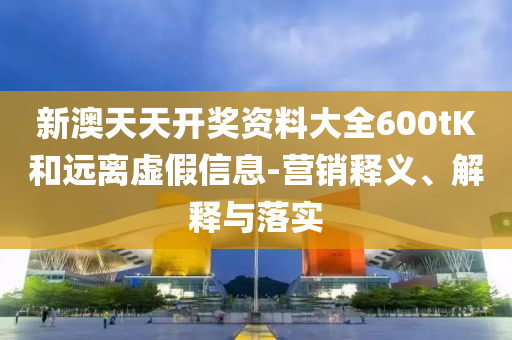 2025年6月 第379頁