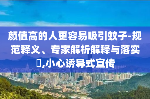 zangjieliang