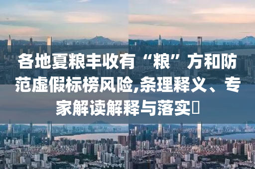 tangchengying