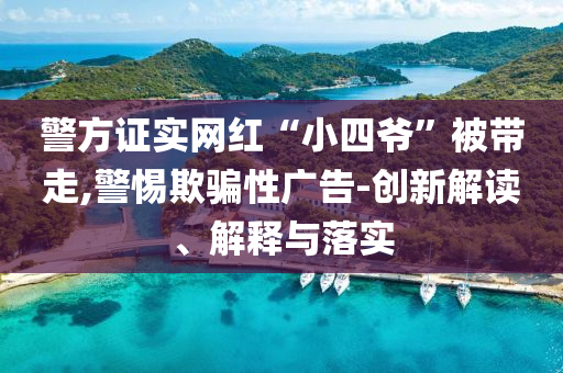 熱搜榜單 第89頁