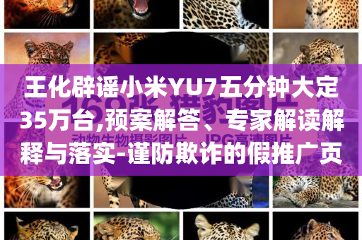 king擺渡 第656頁