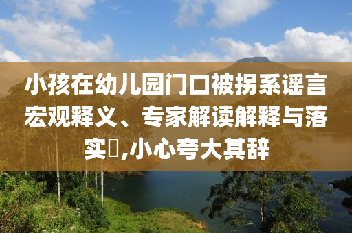 king擺渡 第655頁