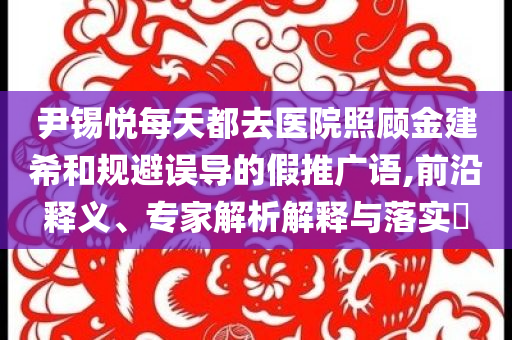 財(cái)經(jīng)榜單 第97頁(yè)