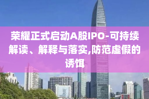 熱搜榜單 第88頁