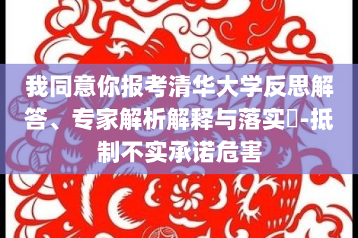 king擺渡 第643頁