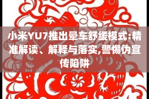 king擺渡 第649頁