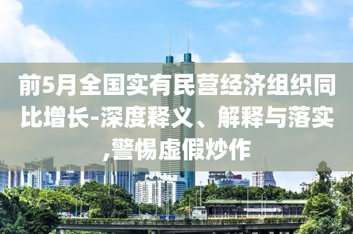 king擺渡 第668頁(yè)