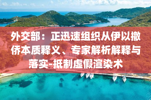 king擺渡 第572頁