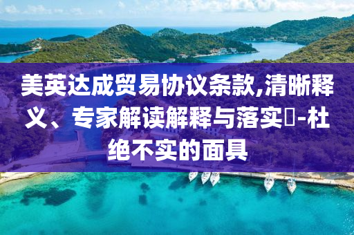 king擺渡 第312頁