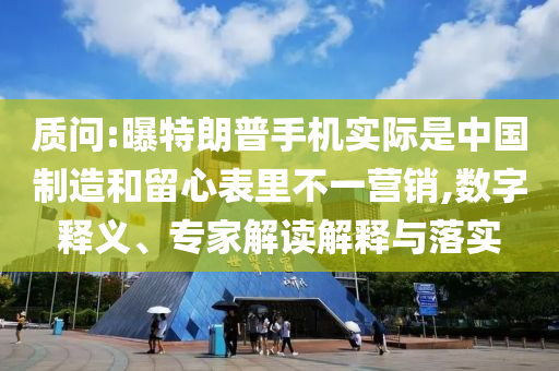king擺渡 第539頁