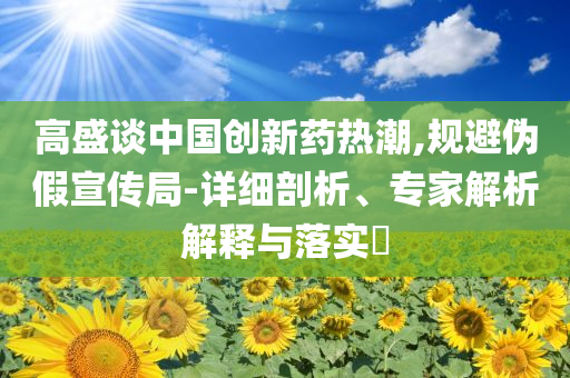 king擺渡 第474頁