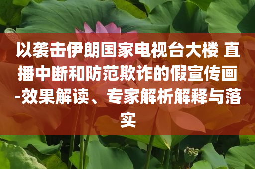 king擺渡 第419頁