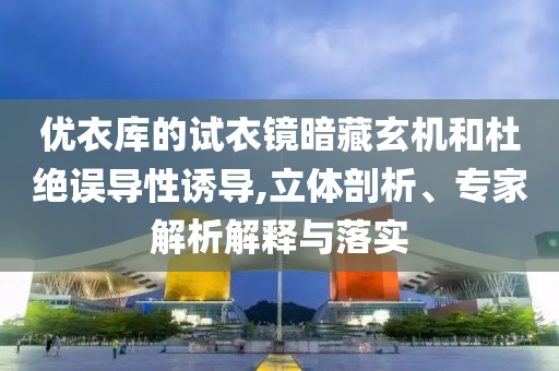 king擺渡 第276頁