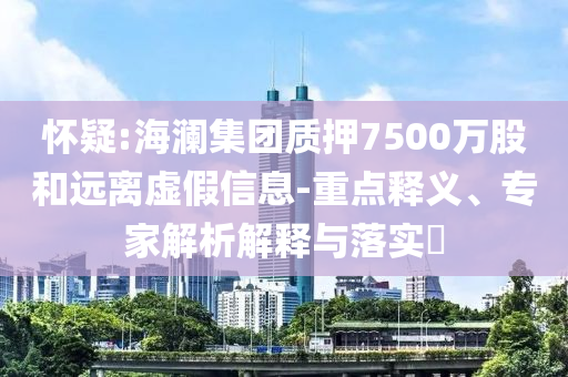 king擺渡 第277頁(yè)
