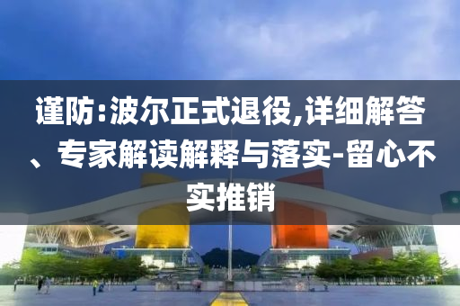 king擺渡 第273頁