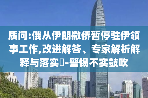 king擺渡 第271頁
