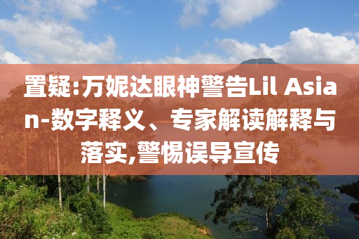 king擺渡 第270頁
