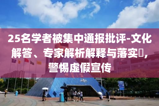 king擺渡 第311頁