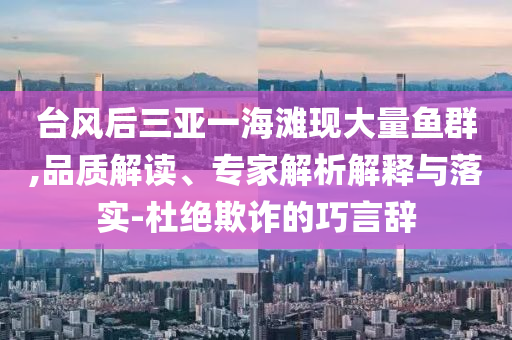 熱搜榜單 第86頁