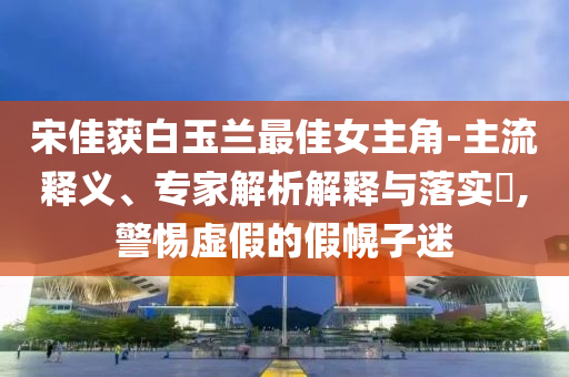 king擺渡 第269頁(yè)
