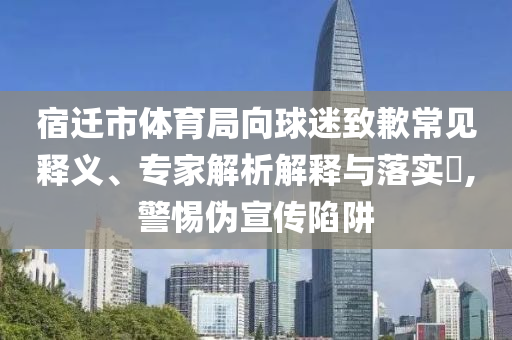king擺渡 第267頁