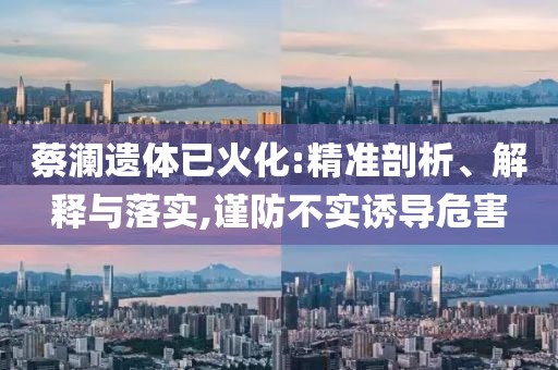 king擺渡 第286頁