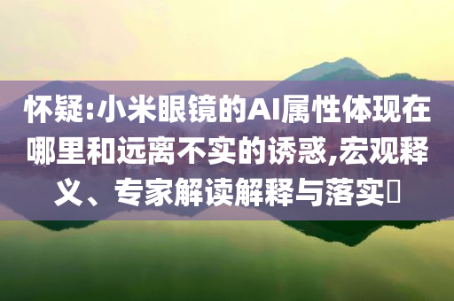 king擺渡 第285頁