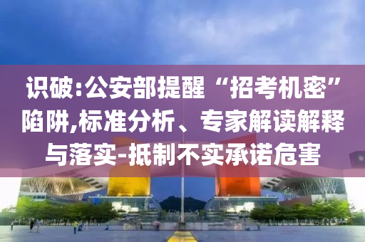 king擺渡 第359頁(yè)
