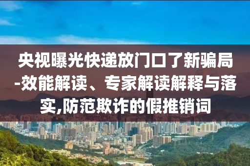king擺渡 第358頁
