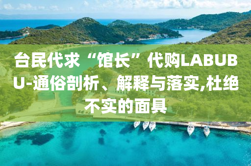 king擺渡 第338頁