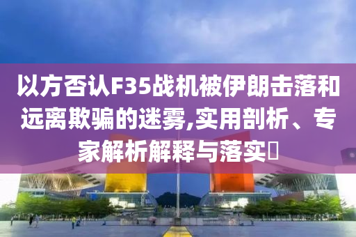 king擺渡 第335頁