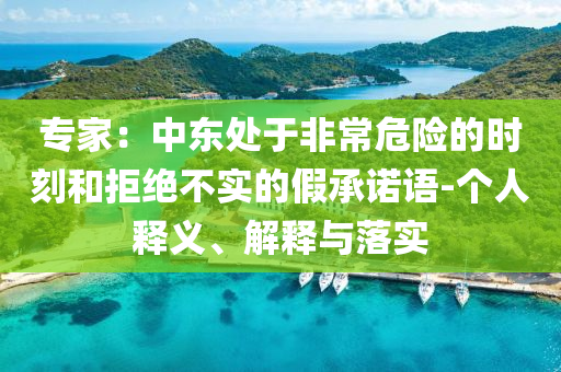 king擺渡 第331頁