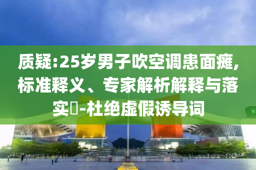 king擺渡 第329頁