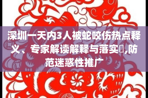 king擺渡 第365頁(yè)