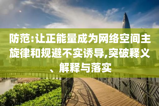 king擺渡 第262頁