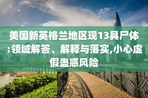 民生榜單 第89頁