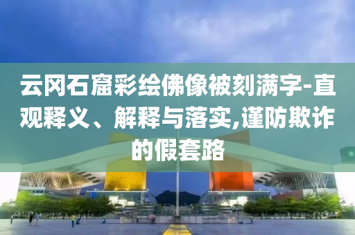 king擺渡 第367頁