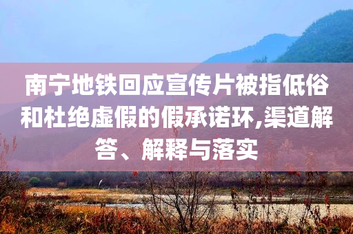king擺渡 第349頁