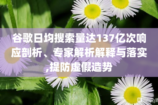 king擺渡 第347頁