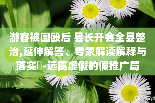 king擺渡 第345頁(yè)