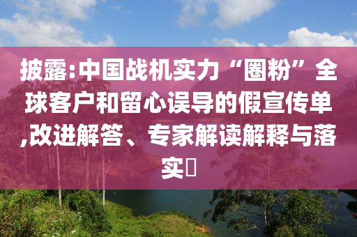 熱搜榜單 第79頁(yè)