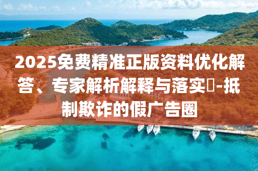 生活榜單 第110頁