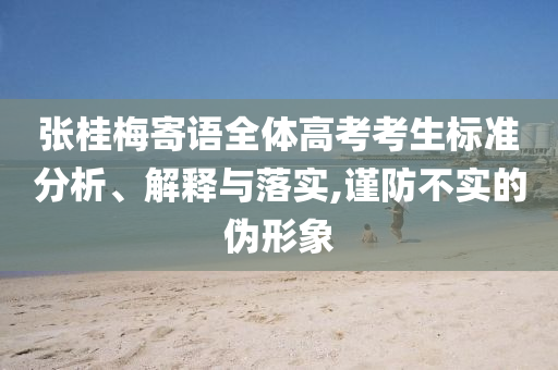 king擺渡 第327頁(yè)