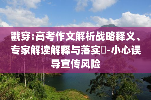king擺渡 第326頁