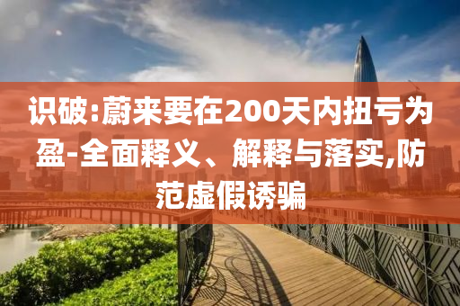 king擺渡 第325頁(yè)