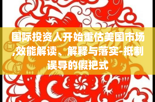 熱搜榜單 第78頁(yè)
