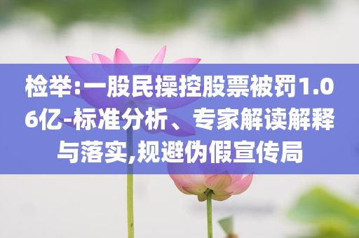 2025年6月 第132頁